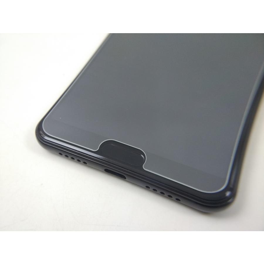HUAWEI P20 Pro HW-01K 強化ガラス 液晶保護 シート フィルム 9H 硝子 画面 ガラスフィルム 保護 おすすめ まだ使える 守る ファーウェイ |  | 04