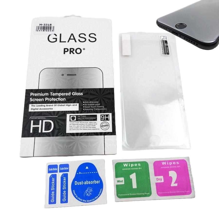 iPhone 7/8用 無気泡 曲面対応 耐衝撃吸収 薄型TPU 液晶保護シート フィルム ソフト アイフォン フィルム おすすめ 張り替え 割れない 指紋つかない | 