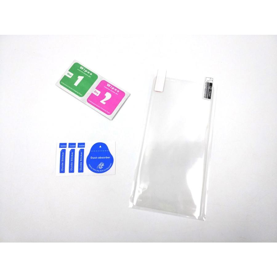 Galaxy Note 9 SC-01L SCV40用 保護フィルム シート ソフトタイプ ギャラクシー 互換性 保護フィルム おすすめ おしゃれ 貼り方 必要 交換 最初から 安い |  | 01