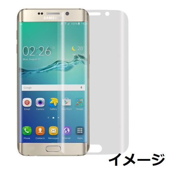 Galaxy Note 9 SC-01L SCV40用 保護フィルム シート ソフトタイプ ギャラクシー 互換性 保護フィルム おすすめ おしゃれ 貼り方 必要 交換 最初から 安い |  | 06