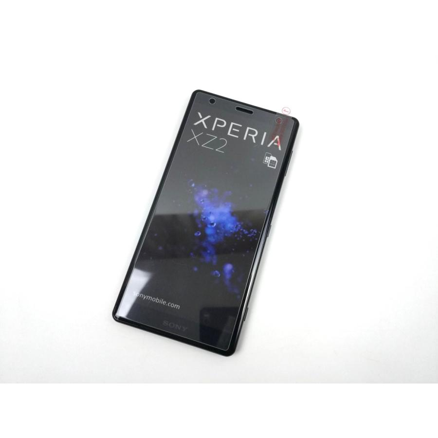 Xperia XZ2 SO-03K SOV37 702SO用 液晶保護ガラスシート 全面 9H エクスペリア 硝子フィルム 画面 ガラスフィルム 保護フィルム おすすめ まだ使える |  | 02