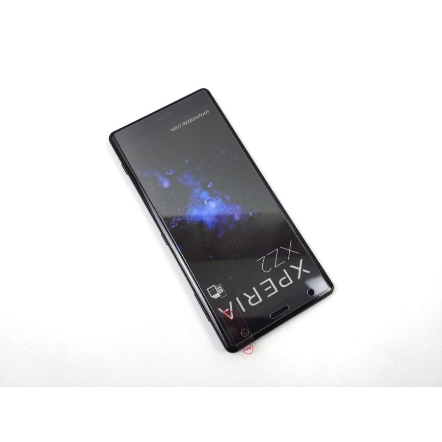 Xperia XZ2 SO-03K SOV37 702SO用 液晶保護ガラスシート 全面 9H エクスペリア 硝子フィルム 画面 ガラスフィルム 保護フィルム おすすめ まだ使える |  | 03