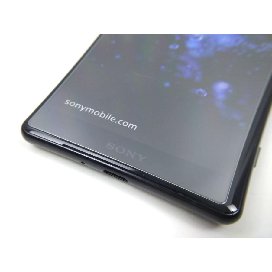 Xperia XZ2 SO-03K SOV37 702SO用 液晶保護ガラスシート 全面 9H エクスペリア 硝子フィルム 画面 ガラスフィルム 保護フィルム おすすめ まだ使える |  | 04