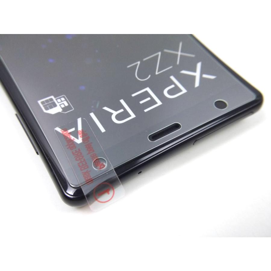Xperia XZ2 SO-03K SOV37 702SO用 液晶保護ガラスシート 全面 9H エクスペリア 硝子フィルム 画面 ガラスフィルム 保護フィルム おすすめ まだ使える |  | 05