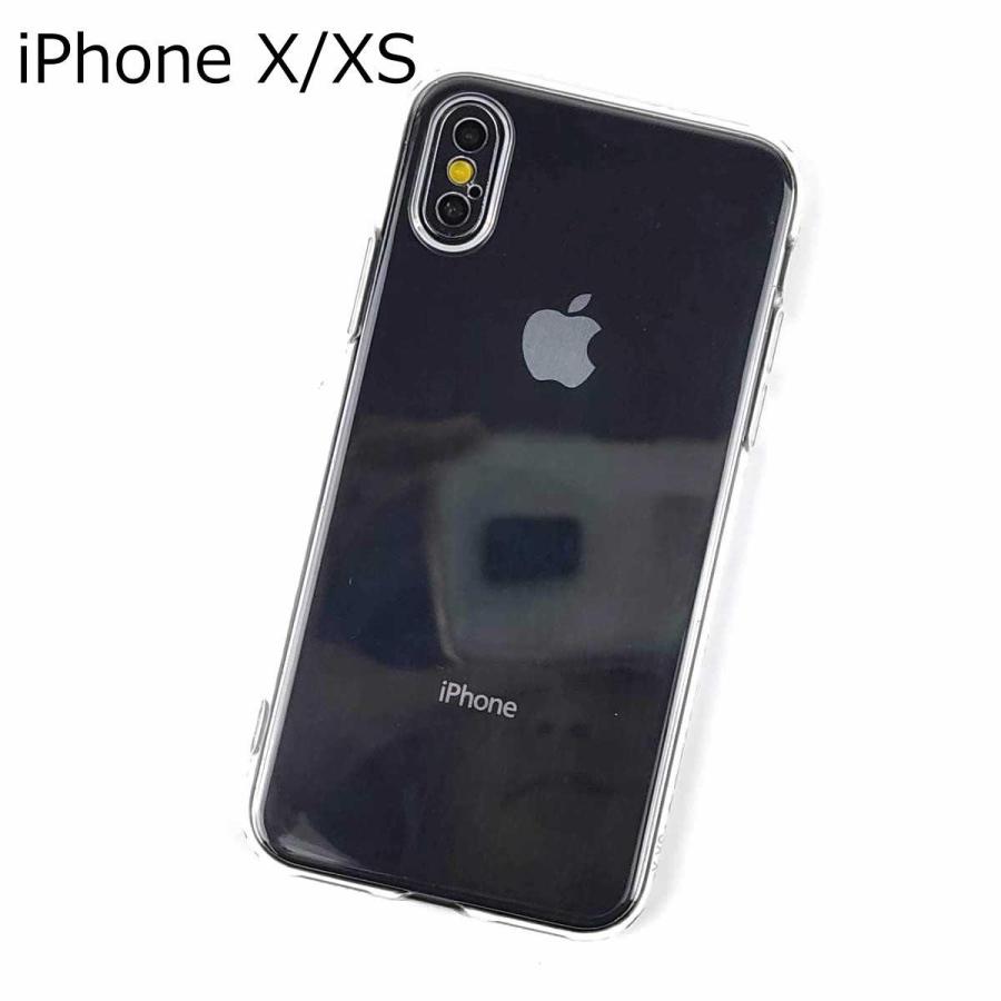iPhone X/XS用 シンプル薄型ソフトケース カバー クリア 透明 TPU アイフォン 互換性 おすすめ 人気 アイフォーン サイズ おしゃれ まだ使える 薄い カバー | 