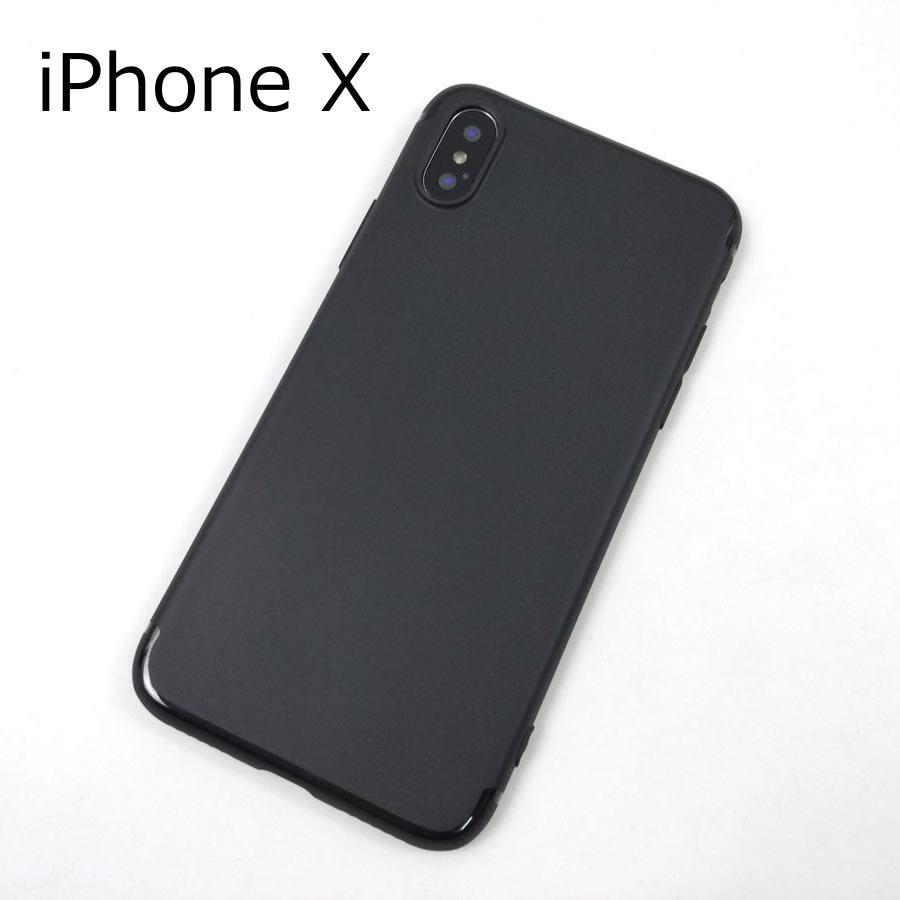 iPhone X用 シンプル 薄型 ソフトケース カバー TPU ブラック ケース サイズ 黒 アイフォーン おしゃれ アイフォン 薄い おすすめ | 