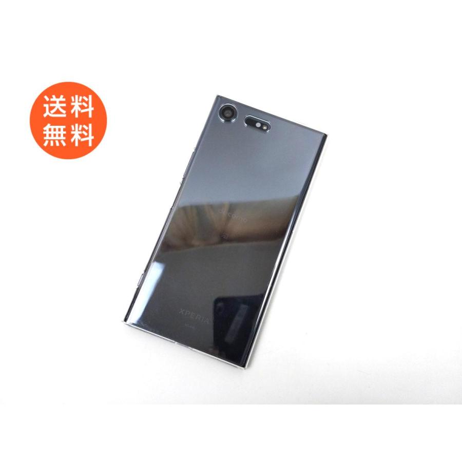 Xperia XZ Premium SO-04J用スマホケース ハードカバー PC クリア 透明 | 