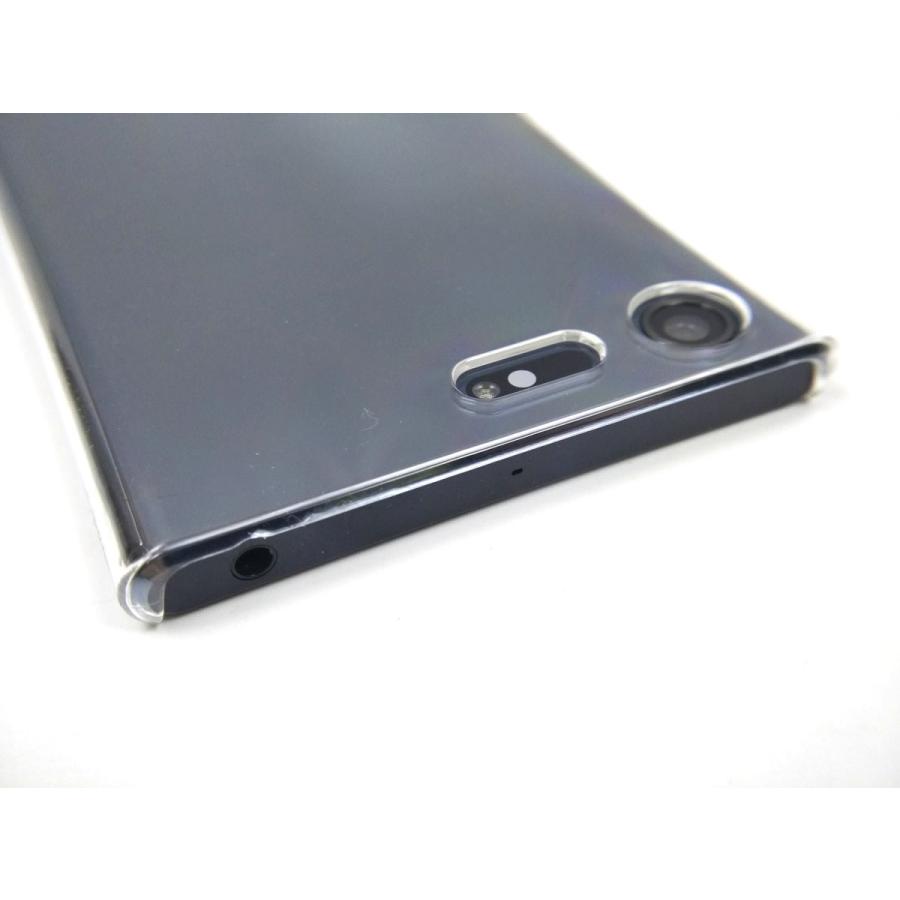 Xperia XZ Premium SO-04J用スマホケース ハードカバー PC クリア 透明 |  | 02