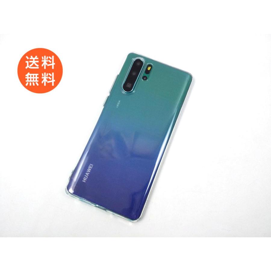 HUAWEI P30 Pro HW-02L ソフトケース カバー TPU 透明 クリア : まる
