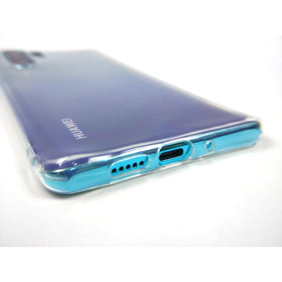 HUAWEI P30 Pro HW-02L ソフトケース カバー TPU 透明 クリア : まる