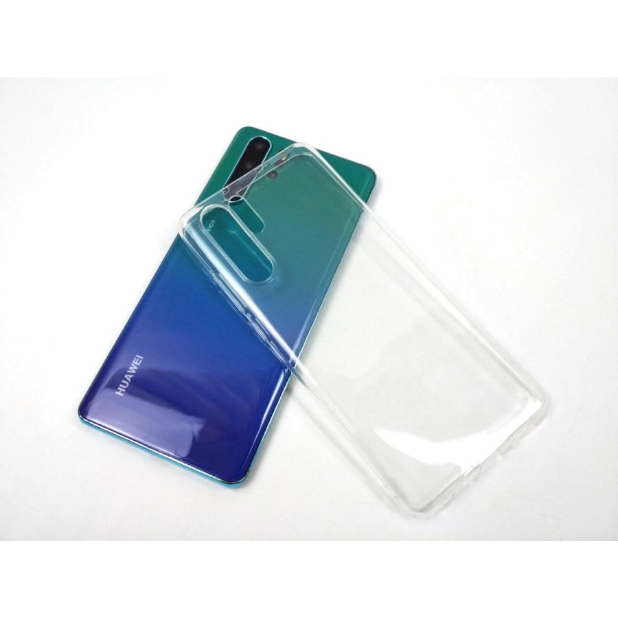 HUAWEI P30 Pro HW-02L ソフトケース カバー TPU 透明 クリア : まる