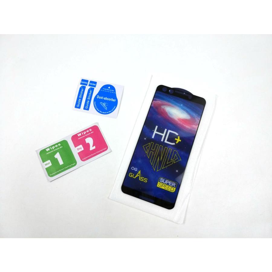 Google Pixel 3 ガラス液晶保護シート フィルム 全面 ブラック ピクセル 保護フィルム ガラス おすすめ 互換性 全面保護 シート グーグル |  | 01