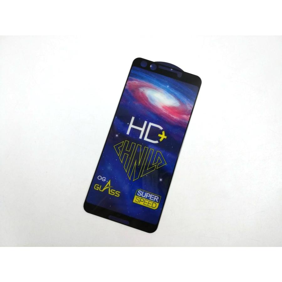 Google Pixel 3 ガラス液晶保護シート フィルム 全面 ブラック ピクセル 保護フィルム ガラス おすすめ 互換性 全面保護 シート グーグル |  | 02