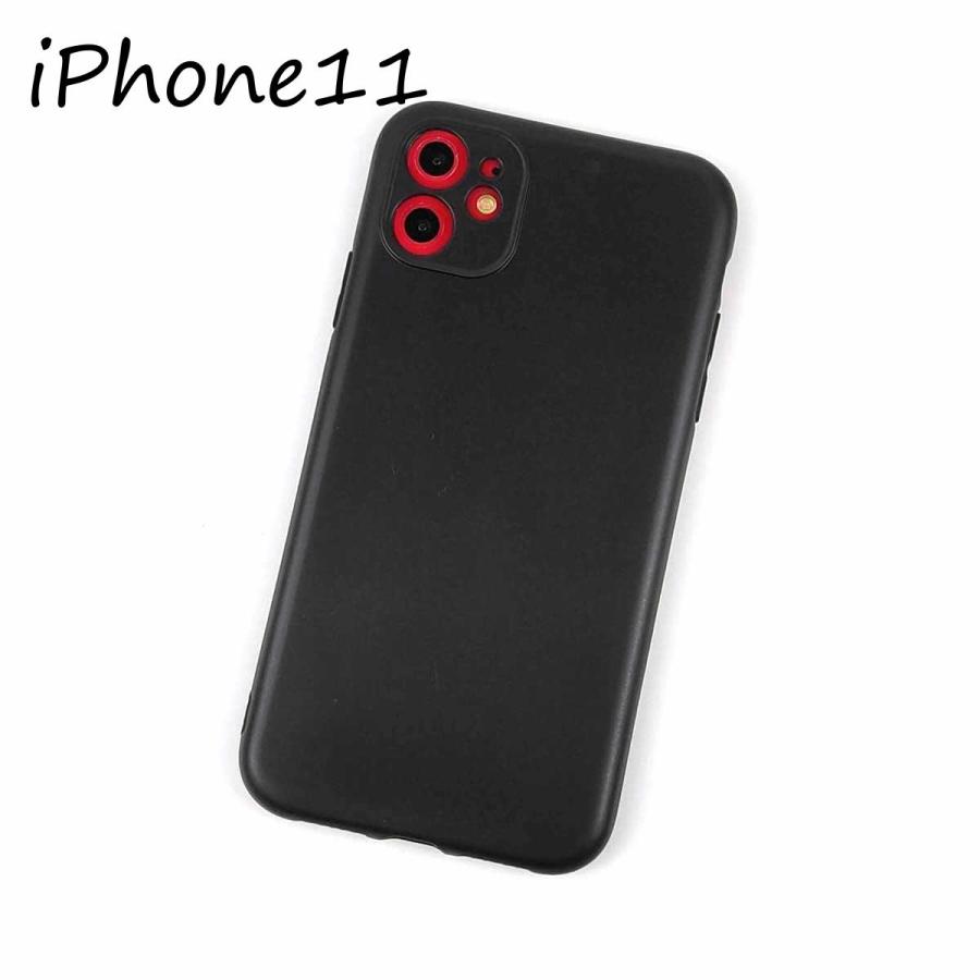 iPhone11 ケース TPU ソフトケース 薄型 スマホケース 保護カバー ブラック 耐衝撃 軽量 シンプル アイフォン11 ケースカバー まだ使える アイフォーン | 