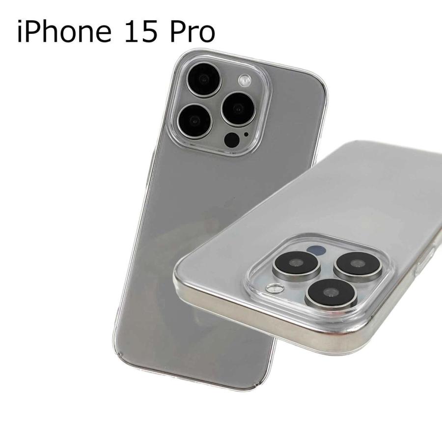 iPhone 15 Pro用 薄型 ハードケース カバー シンプル 透明 クリア 側面フル保護 PC アイフォン 互換性 おすすめ 人気 アイフォーン サイズ | 