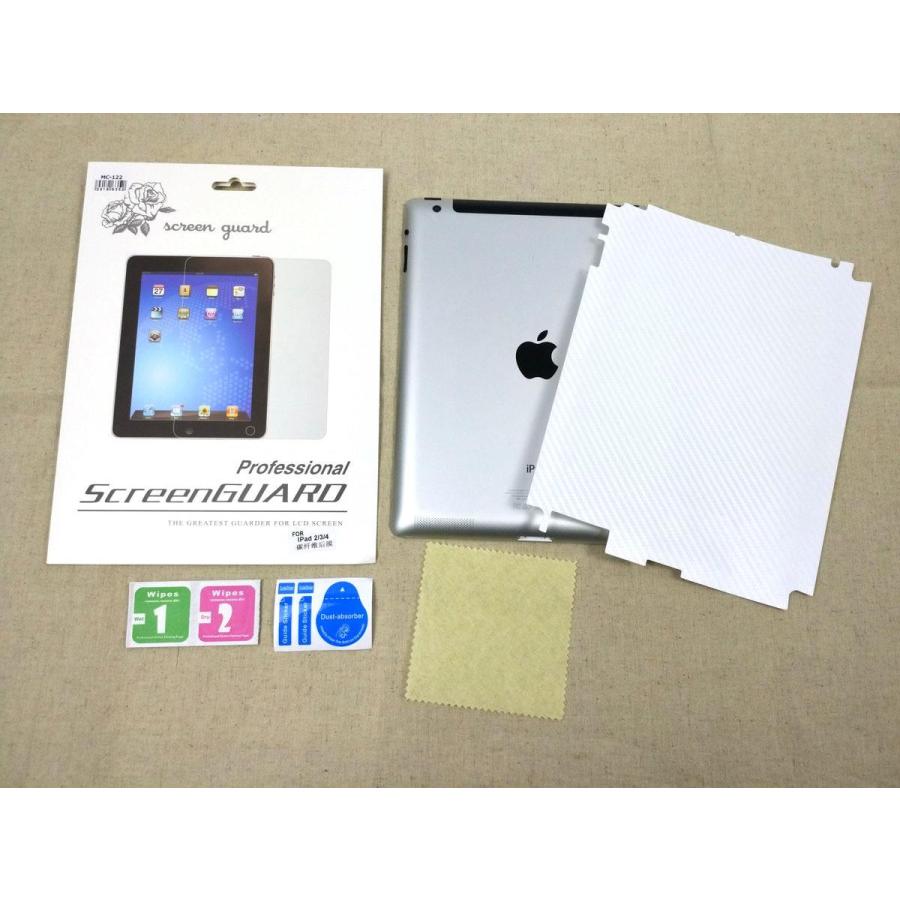 iPad 2/3/4世代用 背面保護シール 薄型フィルム 透明 カバー不要の方に アイパッド 保護フィルム カバー 背面 おすすめ まだ使える アイパット | 