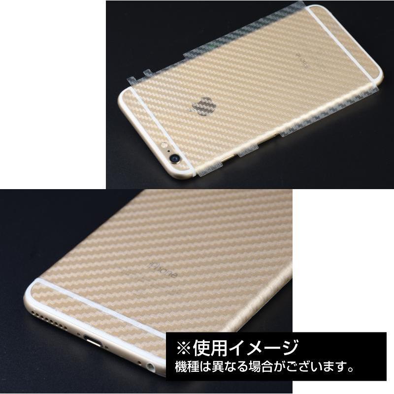 iPad mini 1/2/3用 背面保護シール 薄型フィルム 透明 カバー不要の方に アイパッド 保護フィルム カバー 背面 おすすめ まだ使える アイパット おしゃれ |  | 03