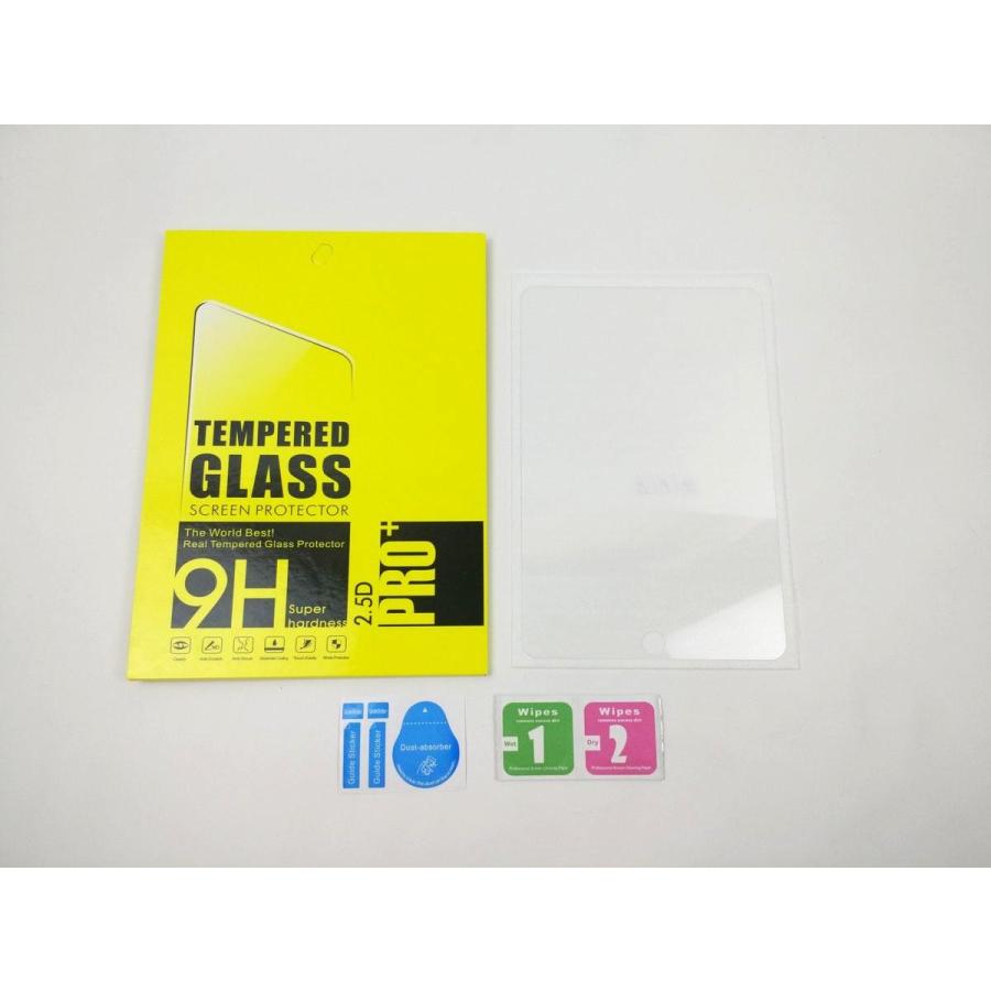iPad mini 5用 強化ガラス製液晶保護フィルム シート 9H 2.5D アイパッド 硝子 フィルム 画面 ガラスフィルム 保護フィルム おすすめ まだ使える アイパット |  | 01