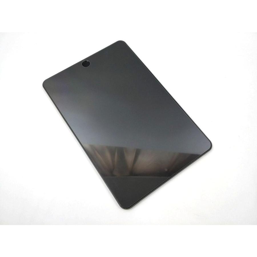 iPad mini 5用 強化ガラス製液晶保護フィルム シート 9H 2.5D アイパッド 硝子 フィルム 画面 ガラスフィルム 保護フィルム おすすめ まだ使える アイパット |  | 05