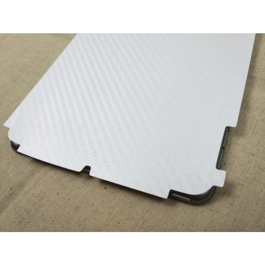 iPad mini 5用 背面保護シール 薄型フィルム 透明 カバー不要の方に アイパッド 保護フィルム カバー 背面 おすすめ まだ使える アイパット おしゃれ |  | 02