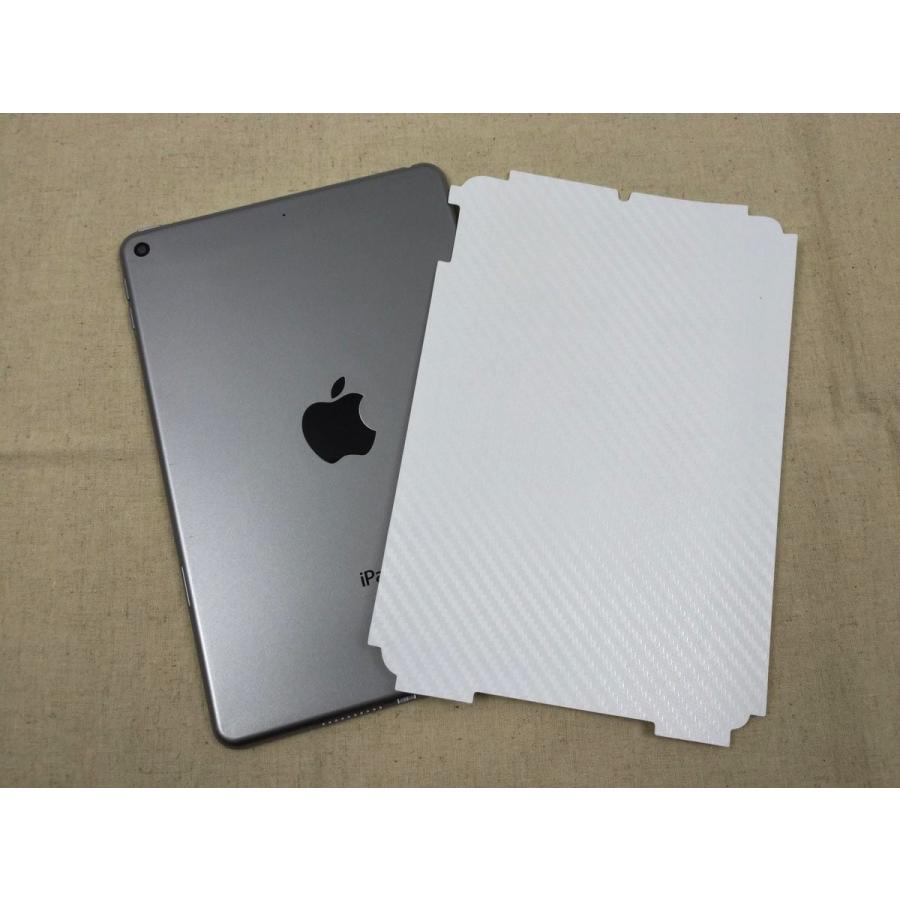 iPad mini 5用 背面保護シール 薄型フィルム 透明 カバー不要の方に アイパッド 保護フィルム カバー 背面 おすすめ まだ使える アイパット おしゃれ |  | 05