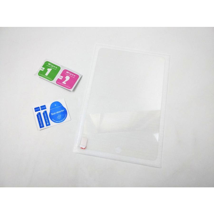 iPad mini5 強化ガラス製液晶保護フィルム シート 9H アイパッド 硝子 フィルム 画面 ガラスフィルム 保護フィルム おすすめ まだ使える アイパット ミニ |  | 01