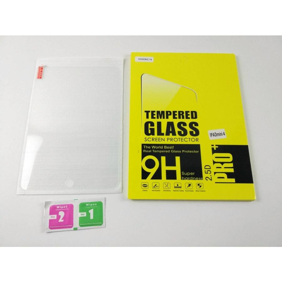 iPad mini 4 強化ガラス製液晶保護フィルム シート 9H アイパッド 硝子フィルム 画面 ガラスフィルム 保護フィルム おすすめ まだ使える アイパット |  | 01
