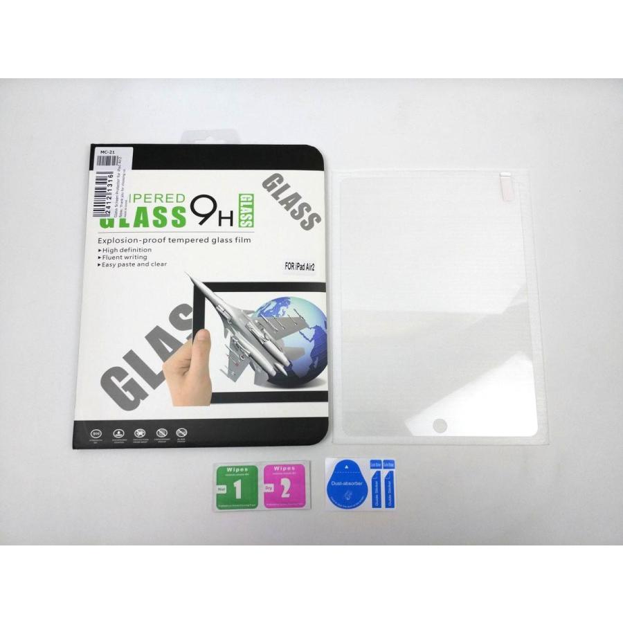 iPad Air2 強化ガラス製液晶保護フィルム シート 9H アイパッド 硝子 フィルム 画面 ガラスフィルム 保護フィルム おすすめ まだ使える アイパット |  | 01