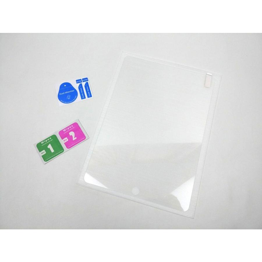 iPad Air2 強化ガラス製液晶保護フィルム シート 9H アイパッド 硝子 フィルム 画面 ガラスフィルム 保護フィルム おすすめ まだ使える アイパット |  | 02