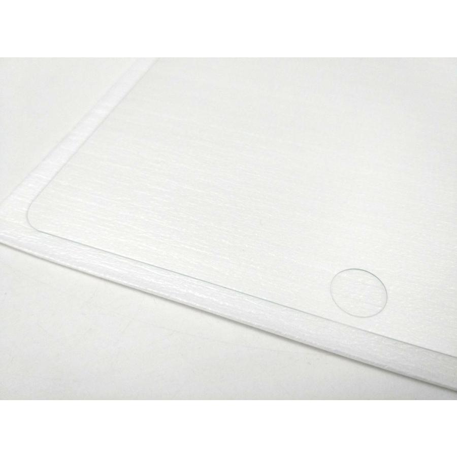 iPad Air2 強化ガラス製液晶保護フィルム シート 9H アイパッド 硝子 フィルム 画面 ガラスフィルム 保護フィルム おすすめ まだ使える アイパット |  | 03