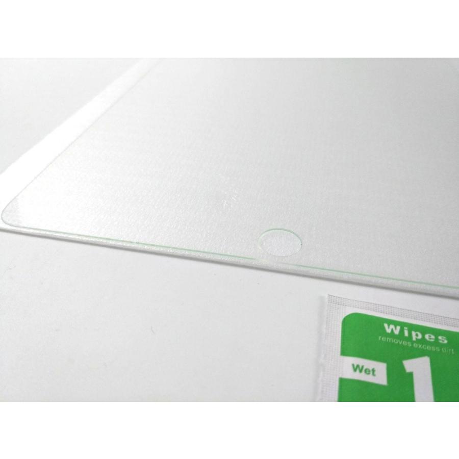 iPad Pro 10.5用 強化ガラス製液晶保護フィルム シート 9H 2.5D アイパッド 硝子フィルム 画面 ガラス フィルム 保護フィルム おすすめ まだ使える |  | 01