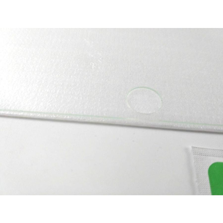 iPad Pro 10.5用 強化ガラス製液晶保護フィルム シート 9H 2.5D アイパッド 硝子フィルム 画面 ガラス フィルム 保護フィルム おすすめ まだ使える |  | 03