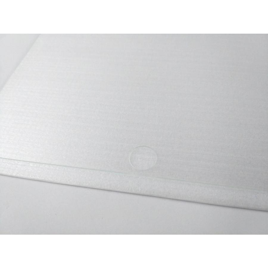 iPad Pro 9.7インチ用 強化ガラス製液晶保護フィルム シート 9H アイパッド 硝子フィルム 画面 ガラスフィルム 保護フィルム おすすめ まだ使える |  | 01