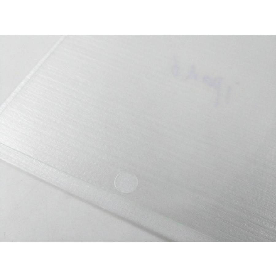 iPad Air/Air2/Pro9.7用 強化ガラス製液晶保護フィルム シート 9H アイパッド 硝子フィルム 画面 ガラスフィルム 保護フィルム おすすめ |  | 06
