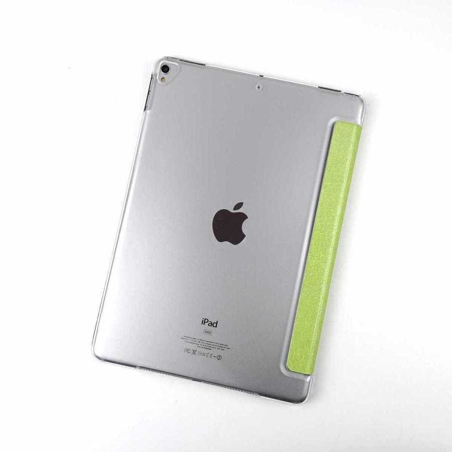 iPad Pro 10.5用 カバー PUレザー ハードケース 三折 スタンド 薄型 グリーン アイパッド かわいい ケース 子供 おすすめ 互換性 手帳型 シンプル 薄い おしゃれ |  | 01