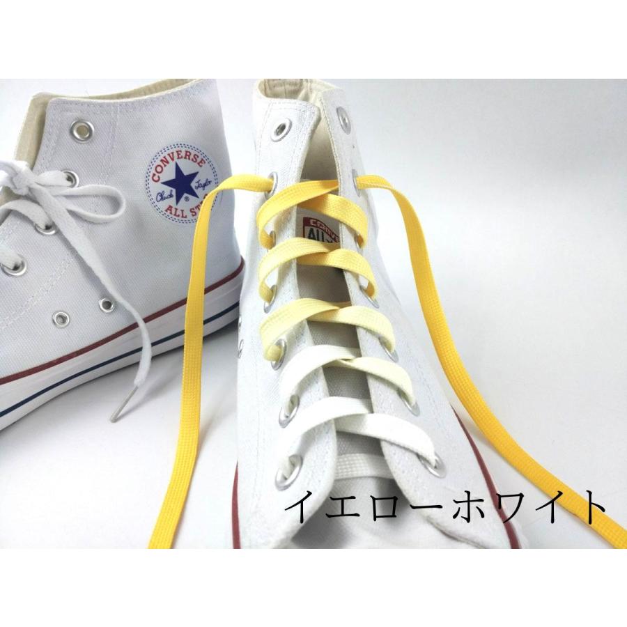 靴紐 シューレース 平タイプ グラデーション 全9色 120cm 1足分2本入り 靴ひも 平 かわいい 階調 おすすめ 登山 スポーツ 平紐 アウトドア 結び方 通し方 きれい |  | 04