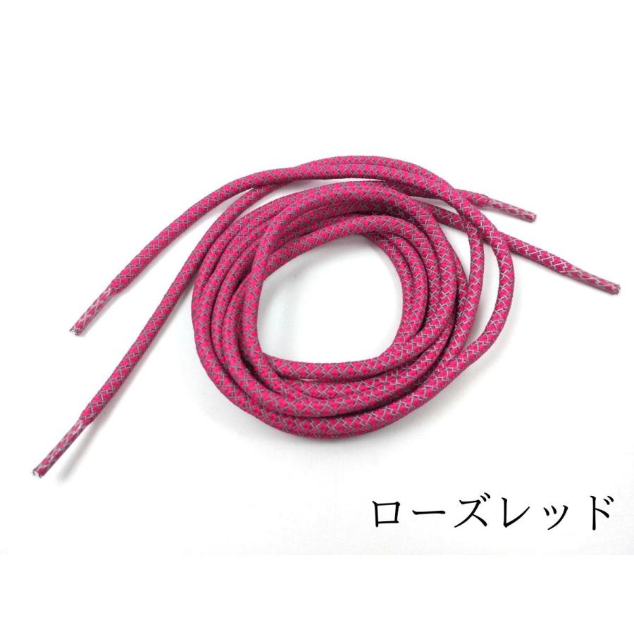 反射 靴ひも 120cm シューレース リフレクター 全11色 1足分2本入り 登山 丸紐 スポーツ 太い アウトドア スニーカー ほどけない 光る 安全 レディース メンズ |  | 07