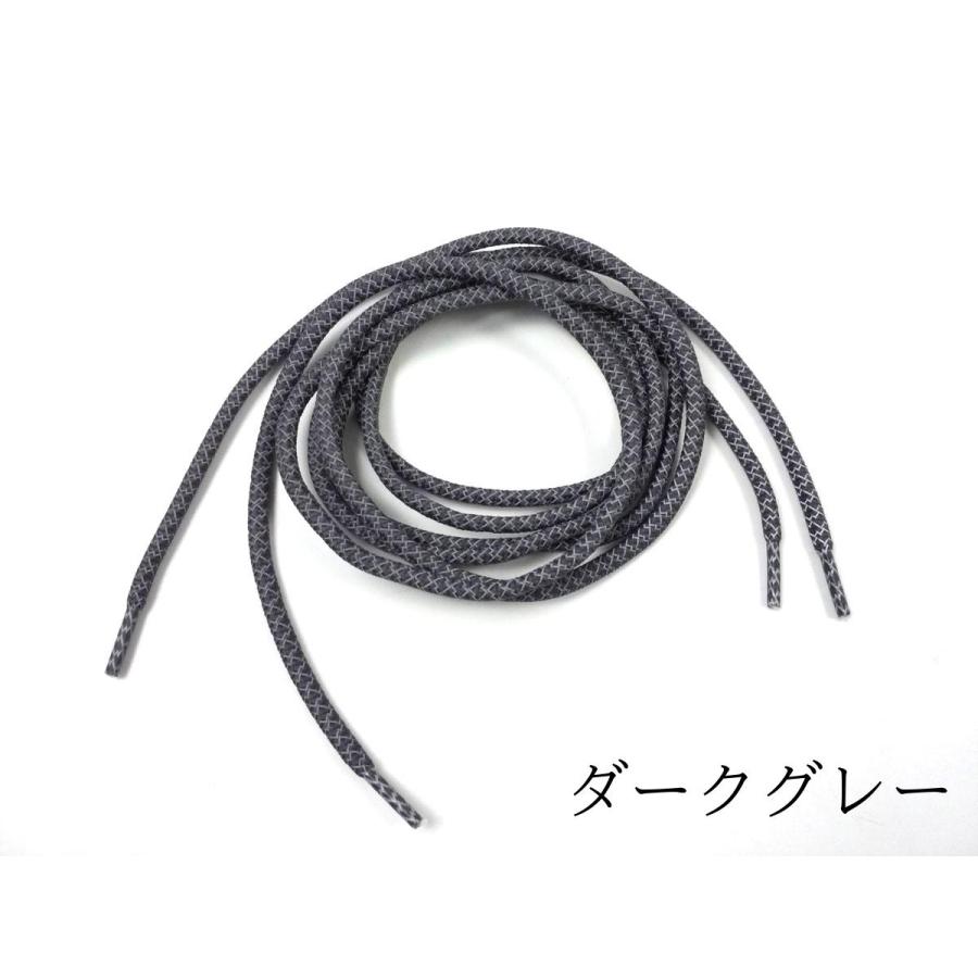 反射 靴ひも 120cm シューレース リフレクター 全11色 1足分2本入り 登山 丸紐 スポーツ 太い アウトドア スニーカー ほどけない 光る 安全 レディース メンズ |  | 10