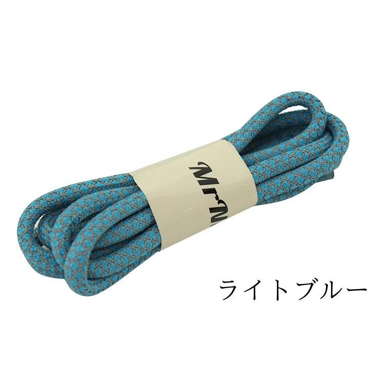 反射 靴ひも 120cm シューレース リフレクター 全11色 1足分2本入り 登山 丸紐 スポーツ 太い アウトドア スニーカー ほどけない 光る 安全 レディース メンズ |  | 02