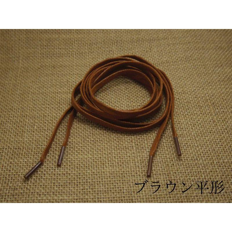 靴紐 蝋引き 丸形 2.5mm 平型 6mm幅 120cm レザー調 シューレース 極細 革靴 ビジネスシューズ スニーカー ブーツ 丸紐 交換用 全3色 1足分2本入り |  | 01