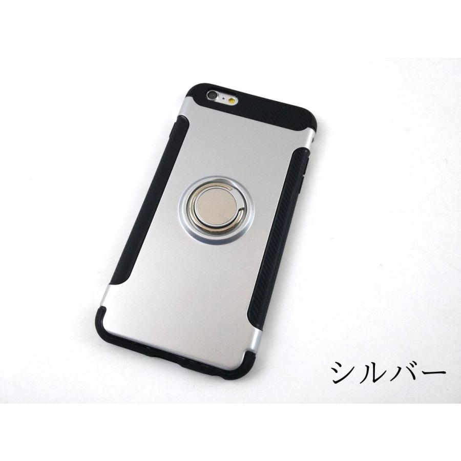 iPhone 6 Plus/6s Plus用ケース 落下防止リング付き スタンド ソフトカバー ストラップ対応 全8色 アイフォン 互換性 おすすめ 人気 アイフォーン まだ使える |  | 11