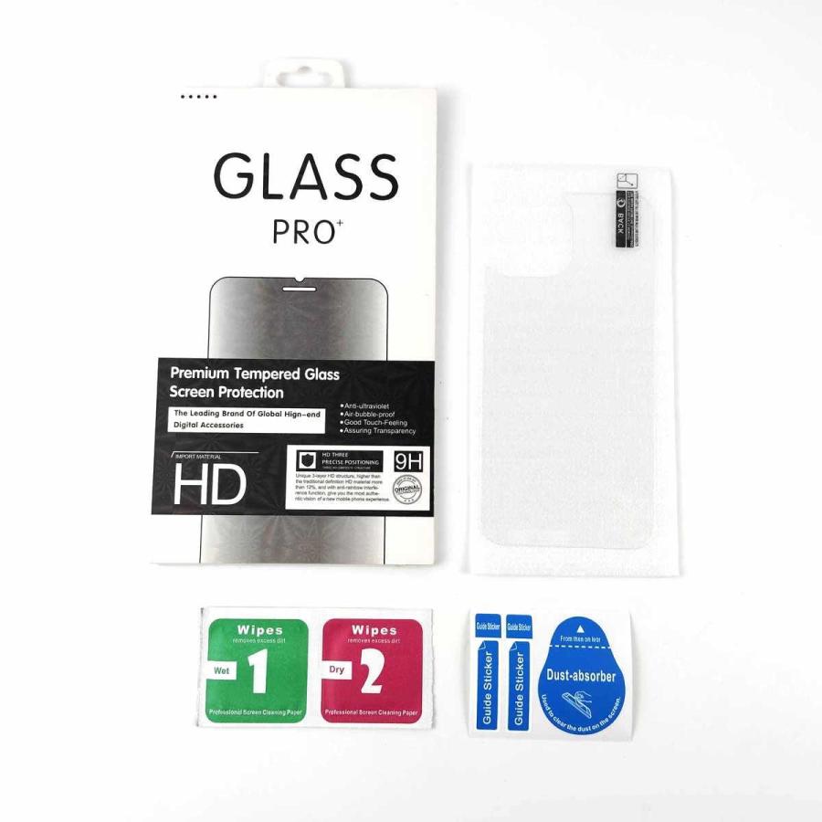 Phone X XS 8 Plus 13 mini 背面ガラスフィルム 強化ガラス 9H 背面保護フィルム 保護シート バックフィルム 透明 飛散防止 キズ防止 まだ使える アイフォーン |  | 06