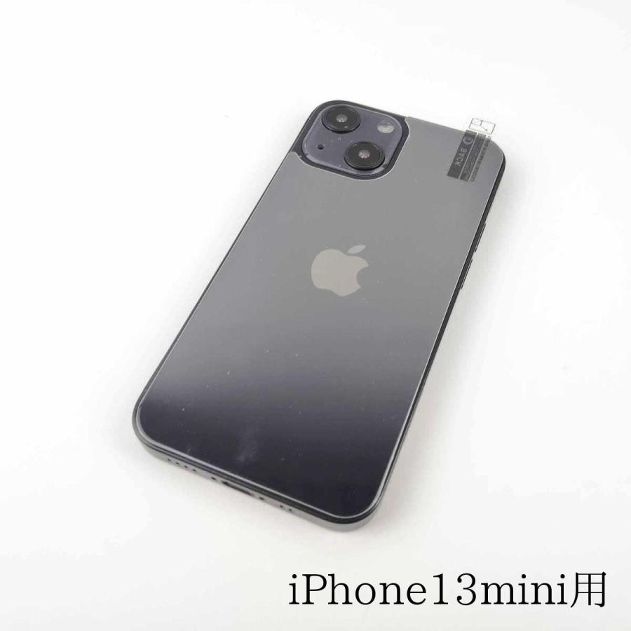 Phone X XS 8 Plus 13 mini 背面ガラスフィルム 強化ガラス 9H 背面保護フィルム 保護シート バックフィルム 透明 飛散防止 キズ防止 まだ使える アイフォーン |  | 02