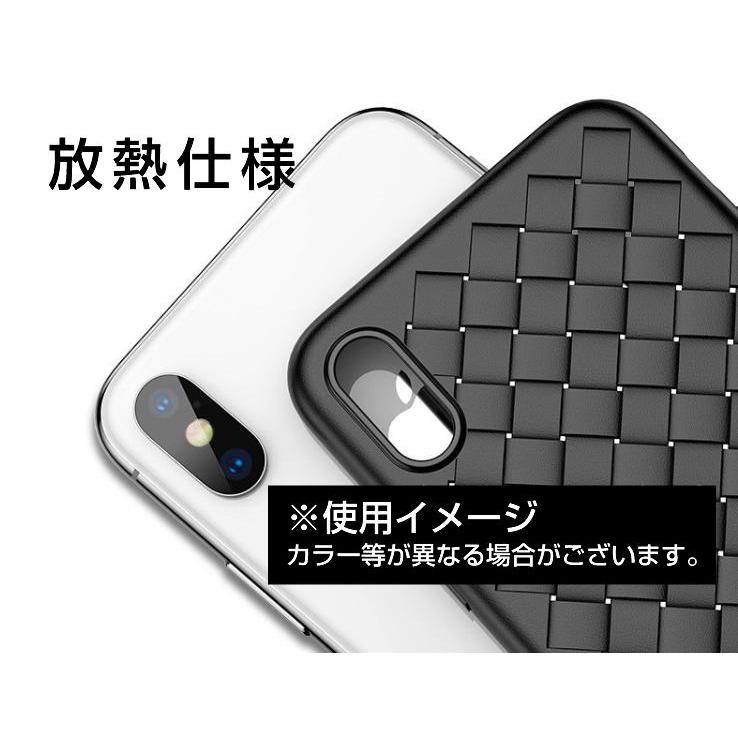 iPhone X用 放熱 ソフトカバー ケース TPU 編み込み風 滑り止め 全3色 アイフォン 互換性 おすすめ 人気 アイフォーン サイズ おしゃれ まだ使える 薄い カバー |  | 05