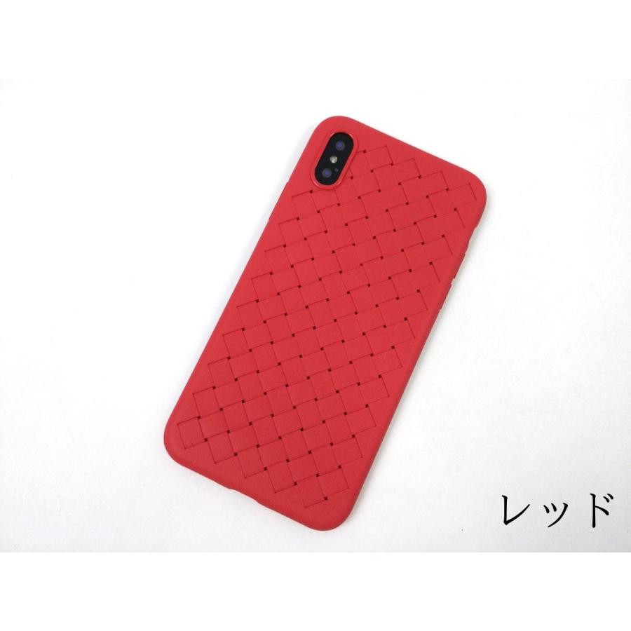 iPhone X用 放熱 ソフトカバー ケース TPU 編み込み風 滑り止め 全3色 アイフォン 互換性 おすすめ 人気 アイフォーン サイズ おしゃれ まだ使える 薄い カバー |  | 03