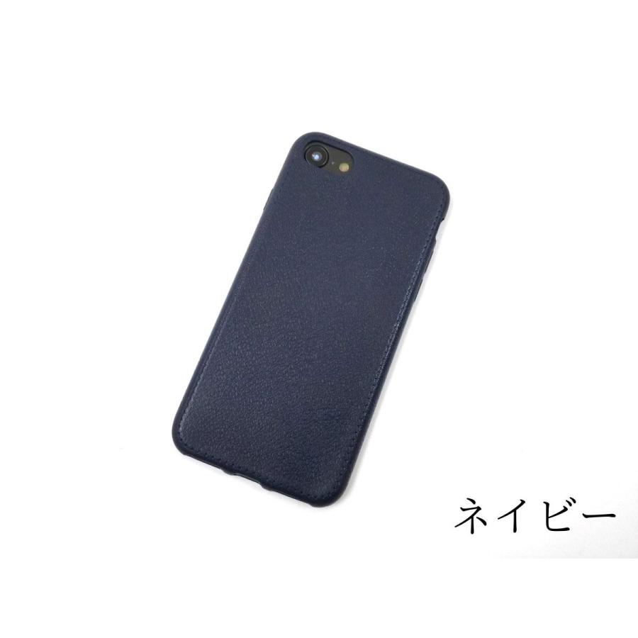 iPhone 7/8 レザー風 シンプル ソフトカバー ケース 薄型 TPU 全4色 アイフォン 互換性 おすすめ 人気 アイフォーン サイズ おしゃれ |  | 01
