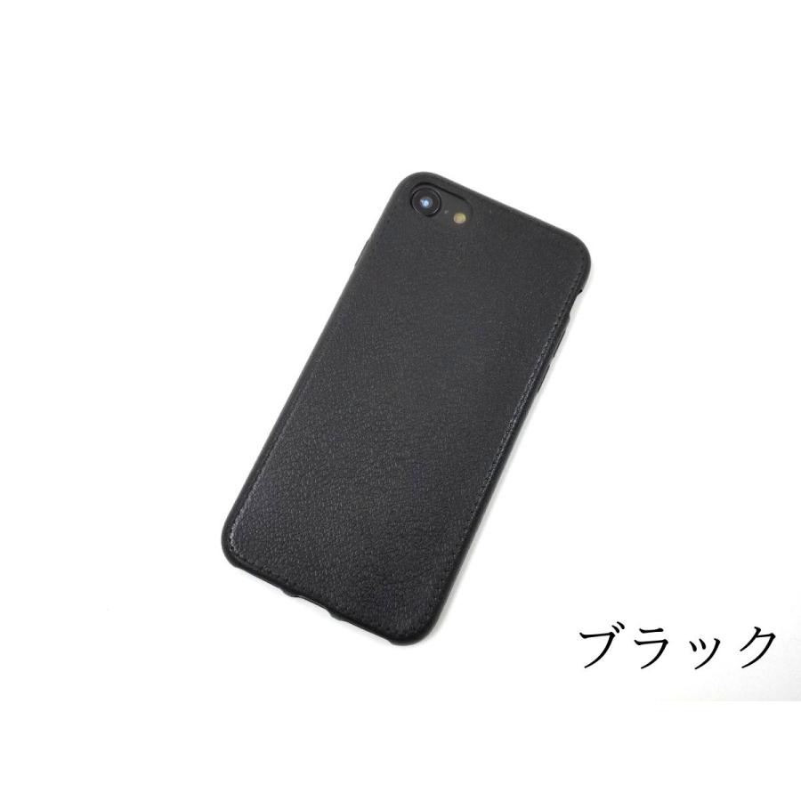 iPhone 7/8 レザー風 シンプル ソフトカバー ケース 薄型 TPU 全4色 アイフォン 互換性 おすすめ 人気 アイフォーン サイズ おしゃれ |  | 02