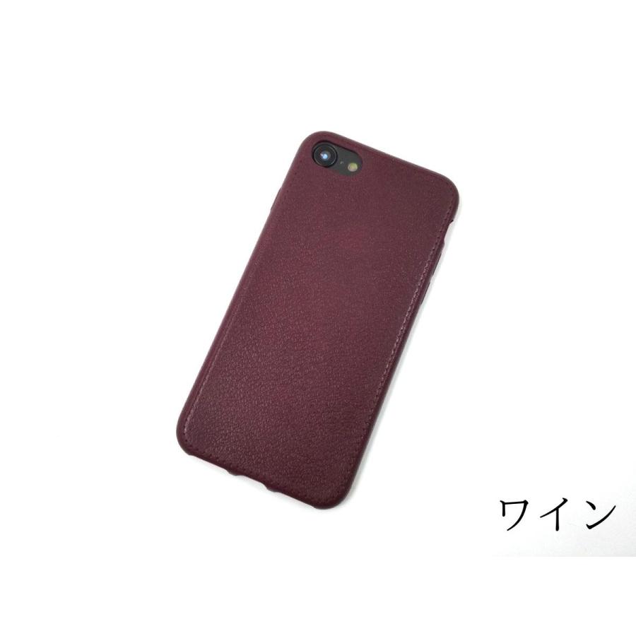 iPhone 7/8 レザー風 シンプル ソフトカバー ケース 薄型 TPU 全4色 アイフォン 互換性 おすすめ 人気 アイフォーン サイズ おしゃれ |  | 03