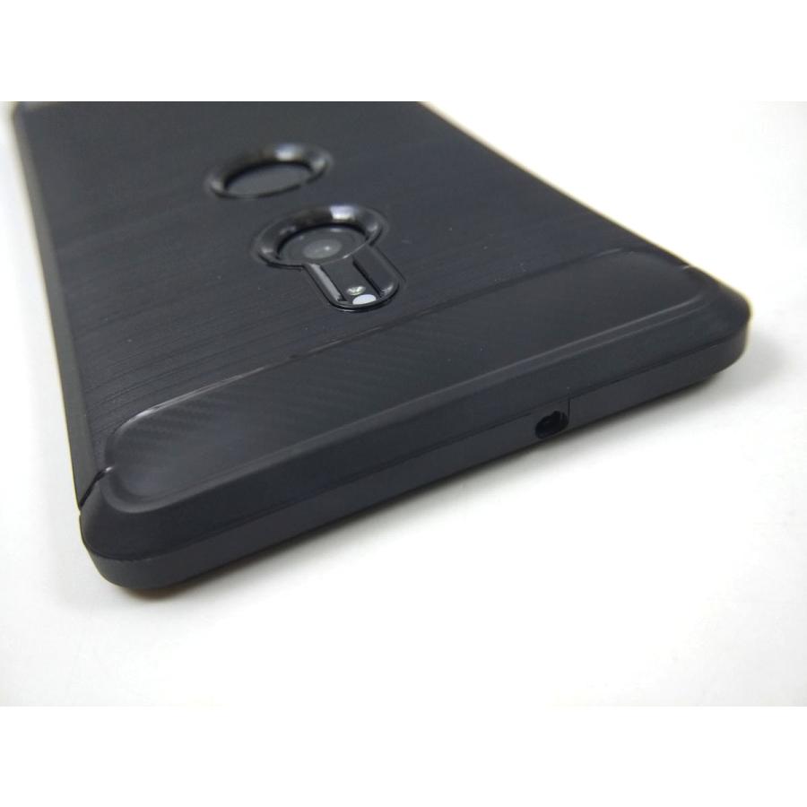 Sony Xperia XZ3 SO-01L SOV39 801SO ソフトケース カバー TPU 全4色