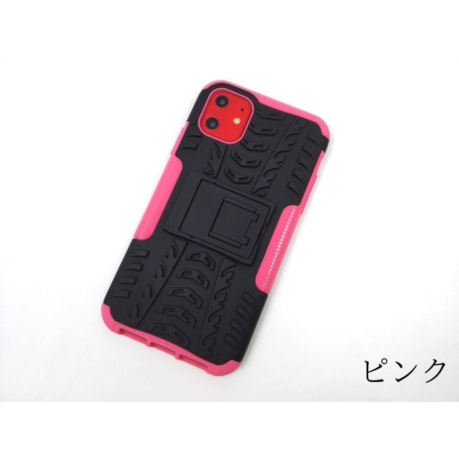 iPhone 11用 スタンド カバー 耐衝撃ケース 全8色 アイフォン 互換性 おすすめ 人気 アイフォーン サイズ おしゃれ |  | 04